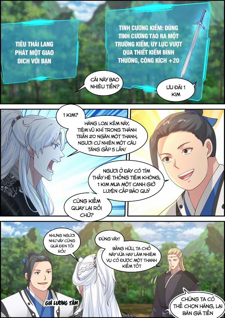 Ta Có Thể Lấy Ra Độ Thành Thục 23 trang 1