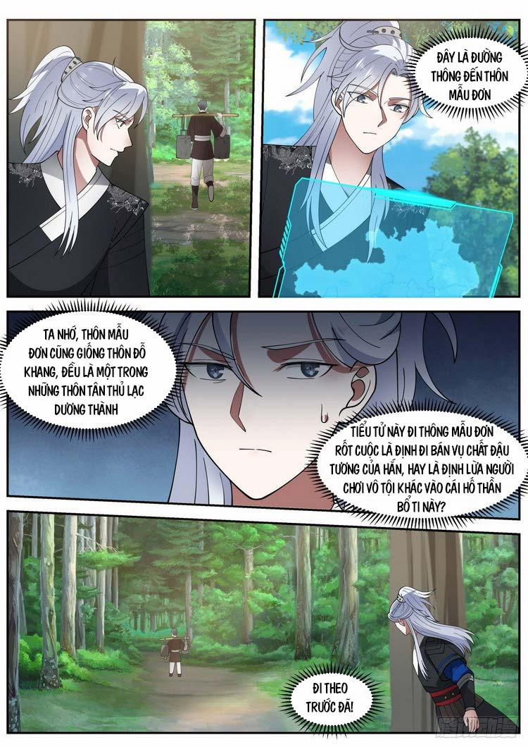 Ta Có Thể Lấy Ra Độ Thành Thục 27 trang 7