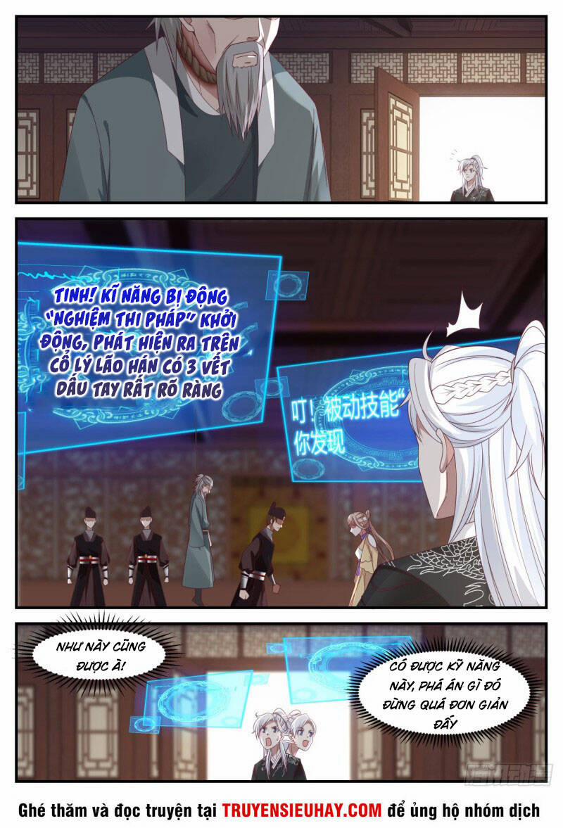 Ta Có Thể Lấy Ra Độ Thành Thục 3 trang 2