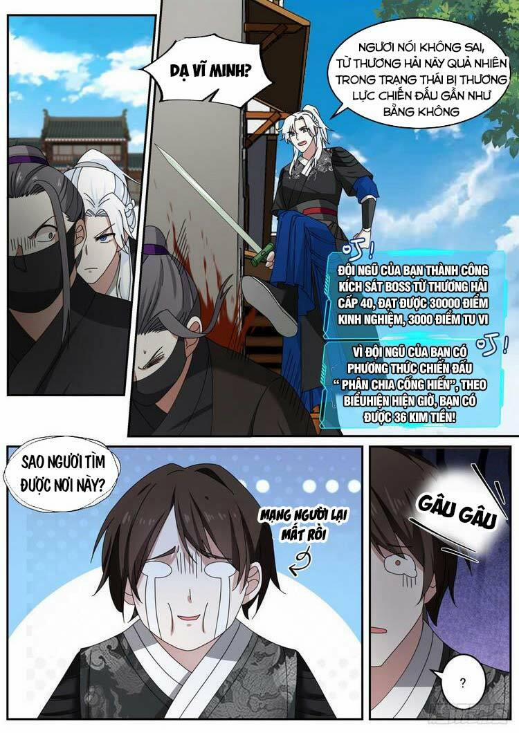 Ta Có Thể Lấy Ra Độ Thành Thục 40 trang 3