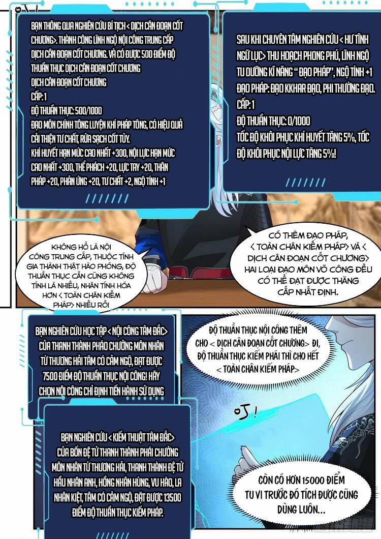Ta Có Thể Lấy Ra Độ Thành Thục 44 trang 10