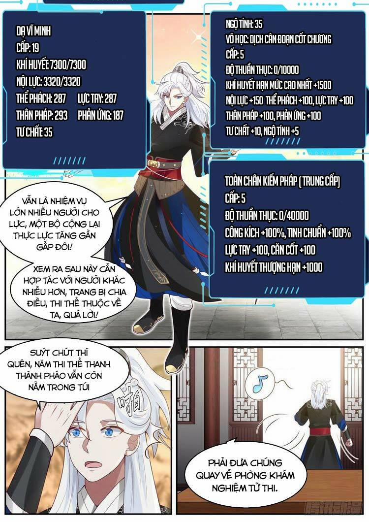 Ta Có Thể Lấy Ra Độ Thành Thục 44 trang 11