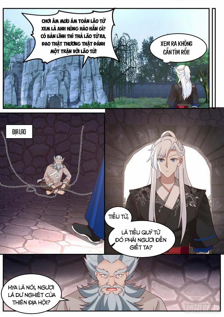 Ta Có Thể Lấy Ra Độ Thành Thục 46 trang 2