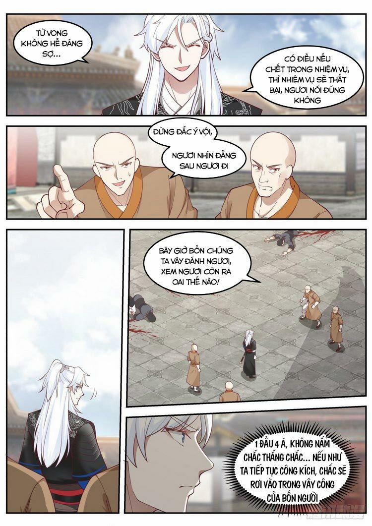 Ta Có Thể Lấy Ra Độ Thành Thục 9 trang 12