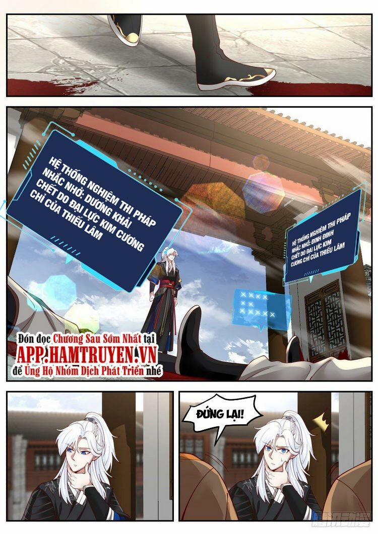 Ta Có Thể Lấy Ra Độ Thành Thục 9 trang 4