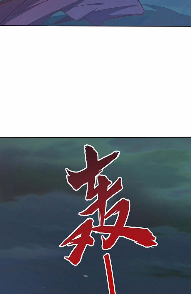 Ta Có Thể Rút Ra Thuộc Tính 26 trang 20