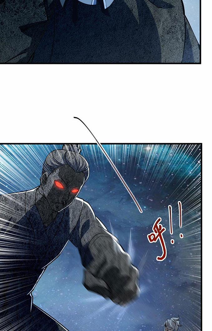 Ta Có Thể Rút Ra Thuộc Tính 34 trang 43