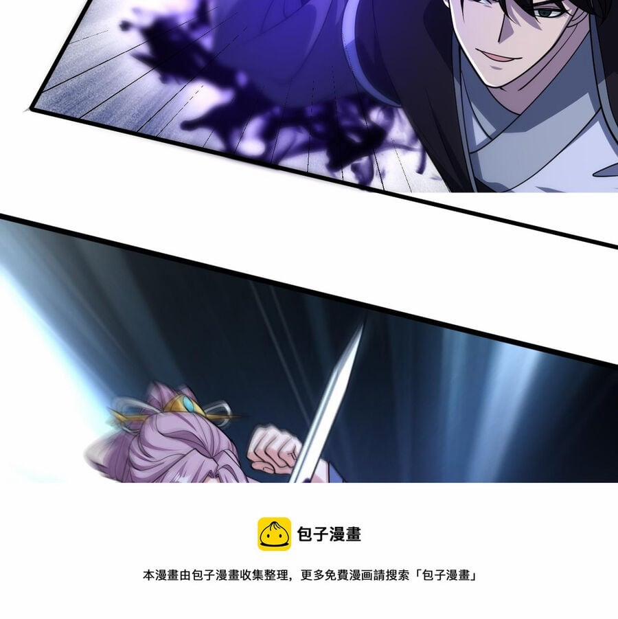 Ta Có Thể Rút Ra Thuộc Tính 37 trang 22