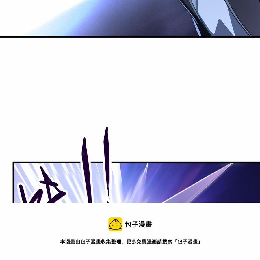 Ta Có Thể Rút Ra Thuộc Tính 37 trang 57