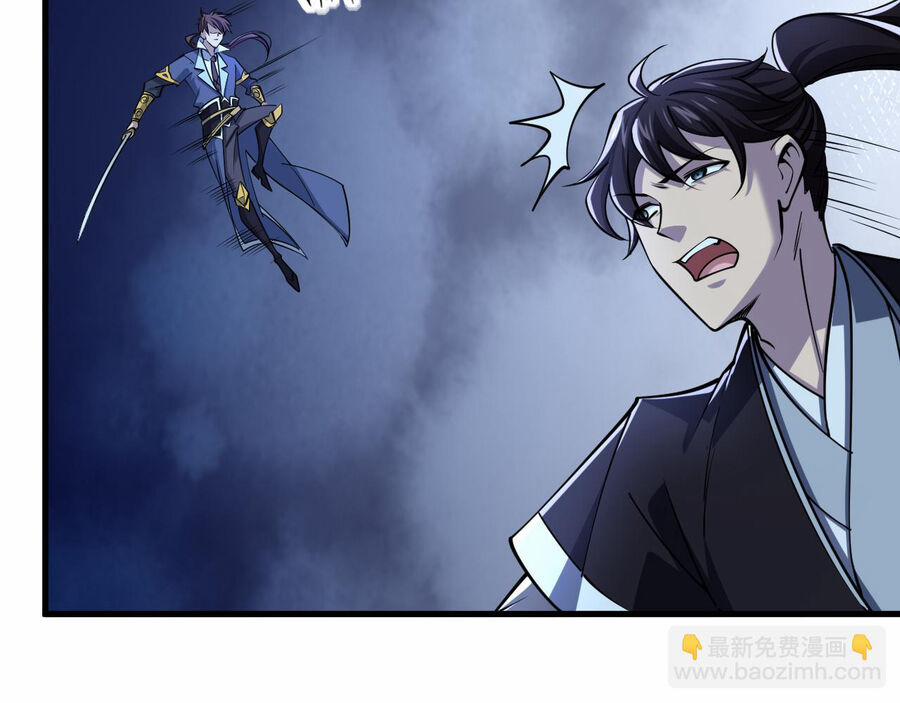 Ta Có Thể Rút Ra Thuộc Tính 38 trang 14