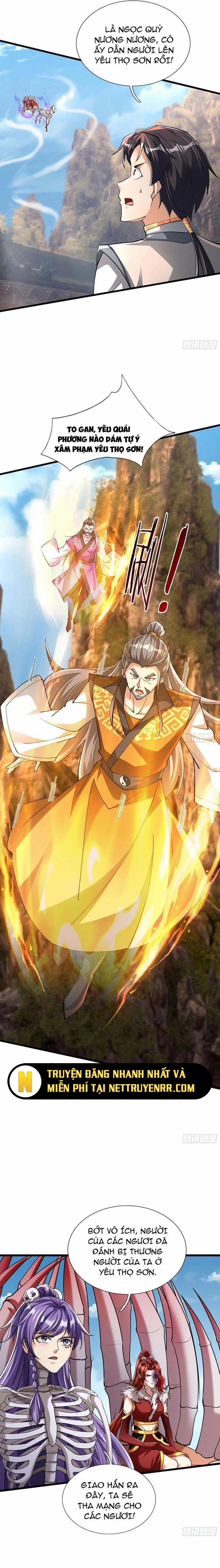 Ta Có Thể Rút Ra Vô Hạn Vật Phẩm 17 trang 3