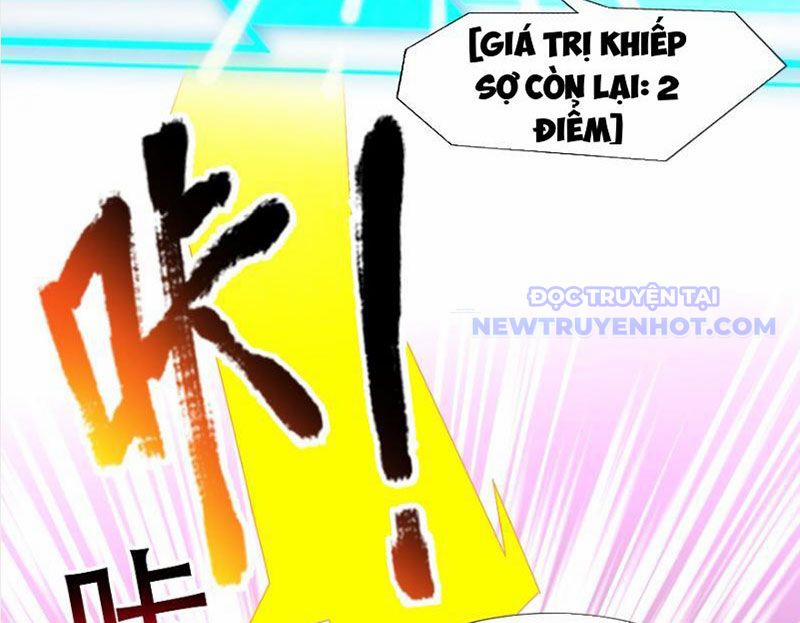 Ta Có Thể Rút Ra Vô Hạn Vật Phẩm 2 trang 16