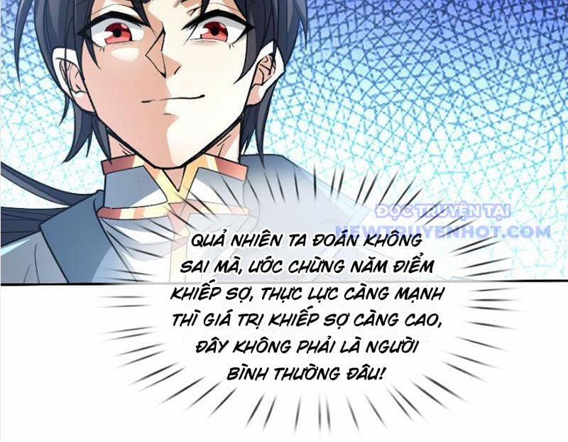 Ta Có Thể Rút Ra Vô Hạn Vật Phẩm 2 trang 5