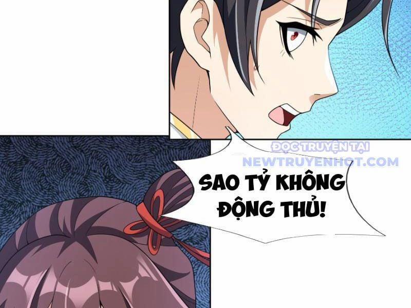 Ta Có Thể Rút Ra Vô Hạn Vật Phẩm 3 trang 1