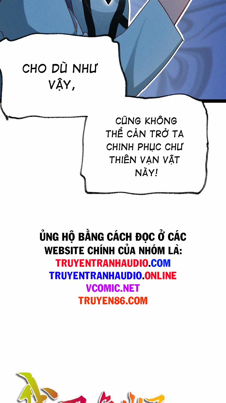 Ta Có Thể Triệu Hoán Chư Thiên Thần Ma Chương 1 Trang 22