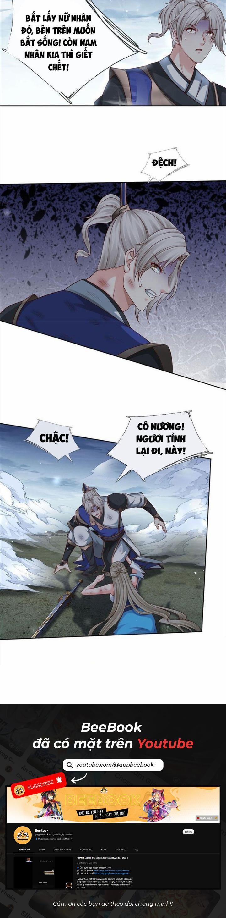 Ta Có Thể Vô Hạn Bạo Kích 1 trang 11