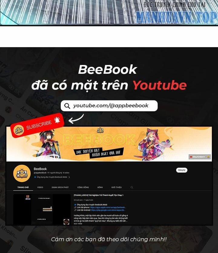 Ta Có Thể Vô Hạn Bạo Kích 10 trang 15