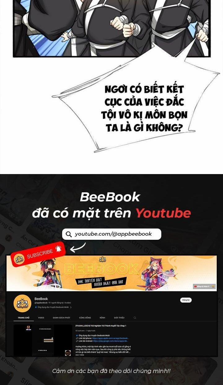 Ta Có Thể Vô Hạn Bạo Kích 11 trang 16