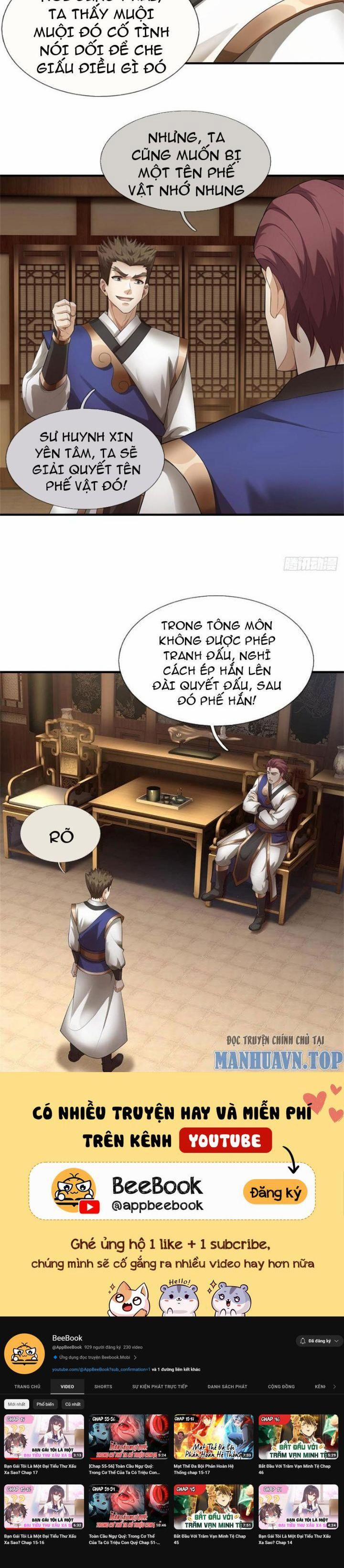 Ta Có Thể Vô Hạn Bạo Kích 17 trang 12