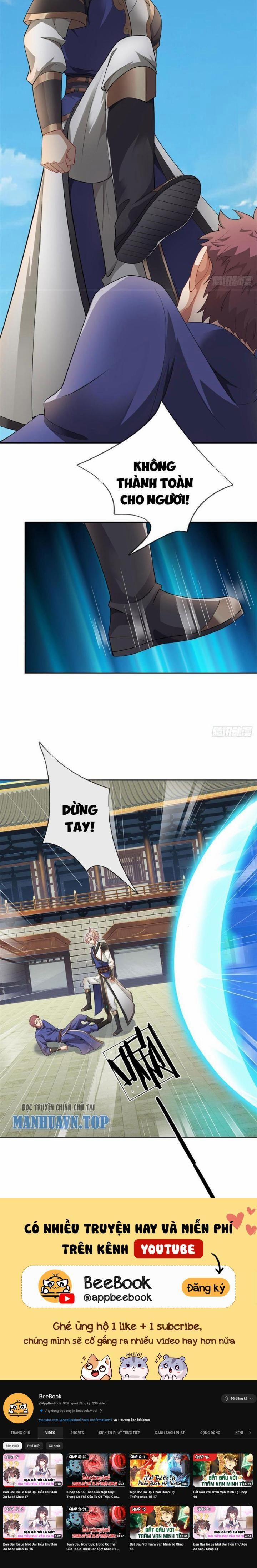 Ta Có Thể Vô Hạn Bạo Kích 19 trang 14