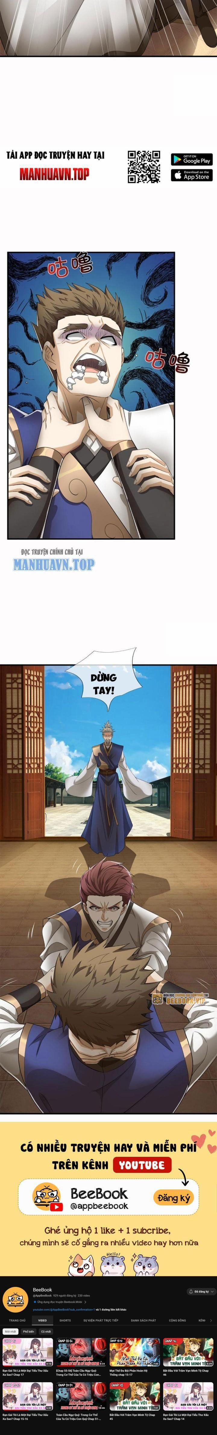 Ta Có Thể Vô Hạn Bạo Kích 21 trang 15