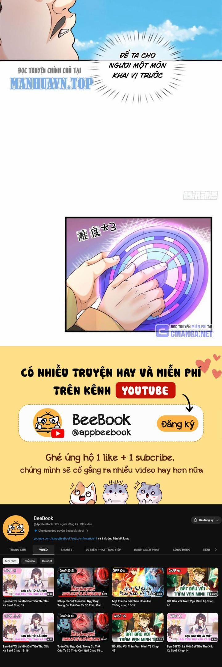 Ta Có Thể Vô Hạn Bạo Kích 22 trang 16