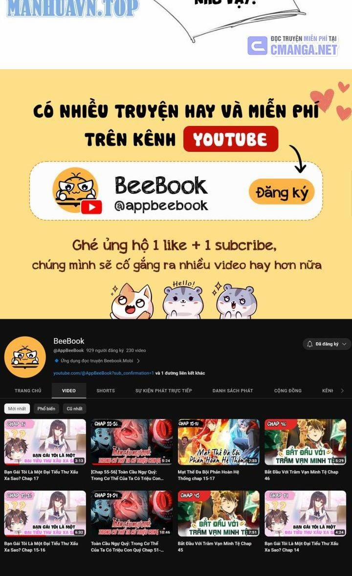 Ta Có Thể Vô Hạn Bạo Kích 23 trang 12