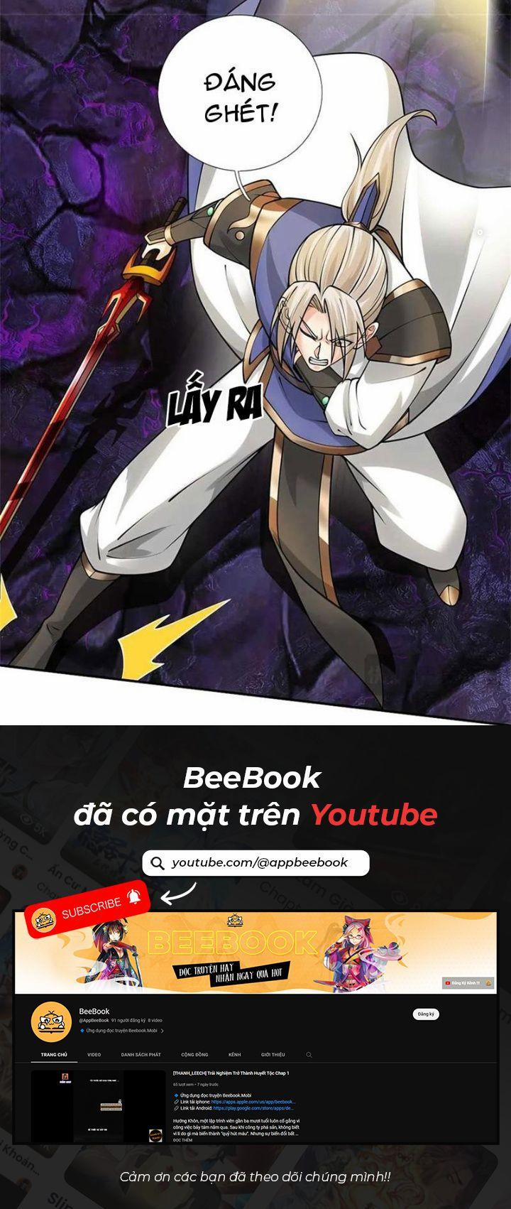 Ta Có Thể Vô Hạn Bạo Kích 66 trang 13