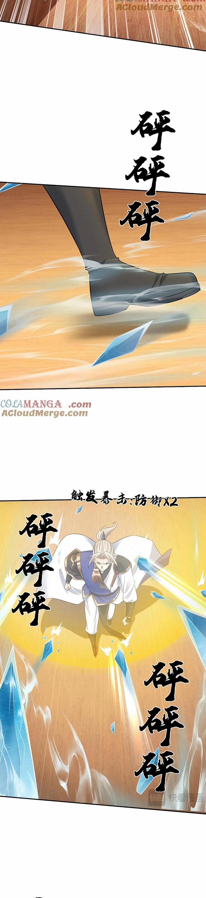 Ta Có Thể Vô Hạn Bạo Kích 80 trang 16