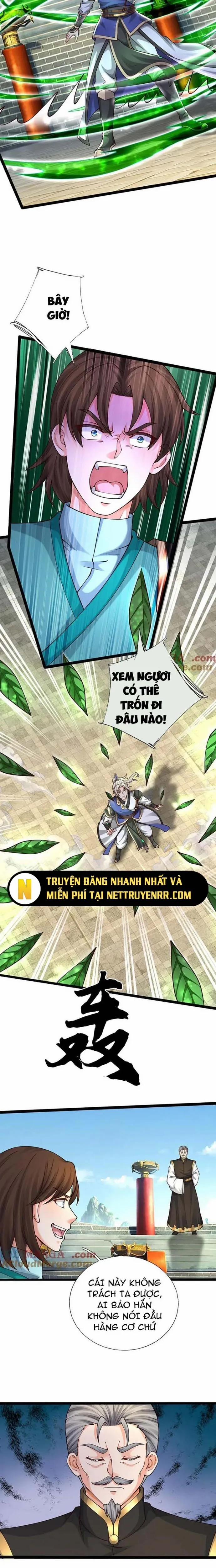 Ta Có Thể Vô Hạn Bạo Kích 84 trang 1