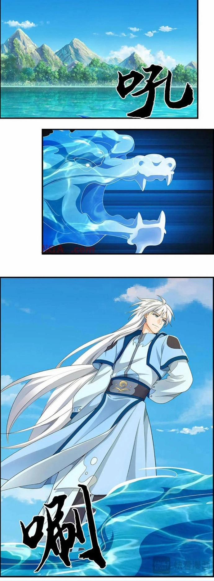 Ta Có Thể Vô Hạn Bạo Kích 88 trang 6