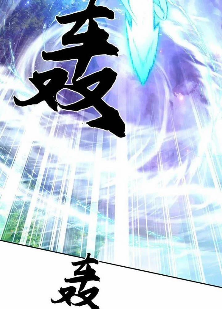 Ta Có Thể Vô Hạn Bạo Kích 89 trang 41