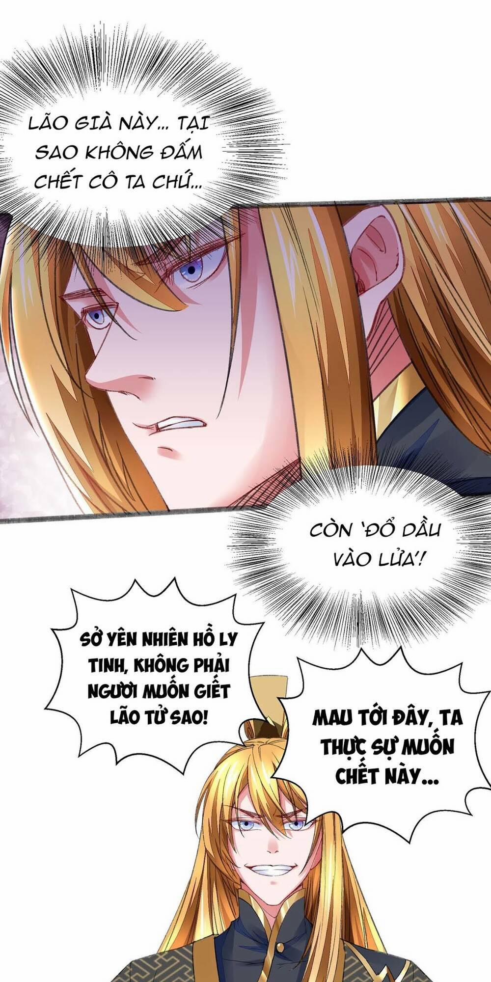 Ta Có Trăm Vạn Điểm Kỹ Năng 11 trang 5