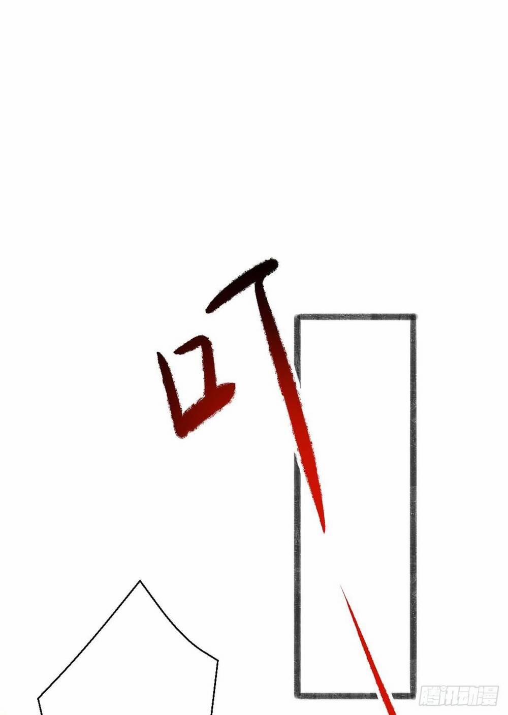 Ta Có Trăm Vạn Điểm Kỹ Năng 12 trang 9