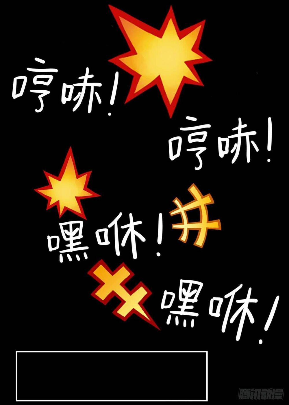 Ta Có Trăm Vạn Điểm Kỹ Năng 4 trang 19