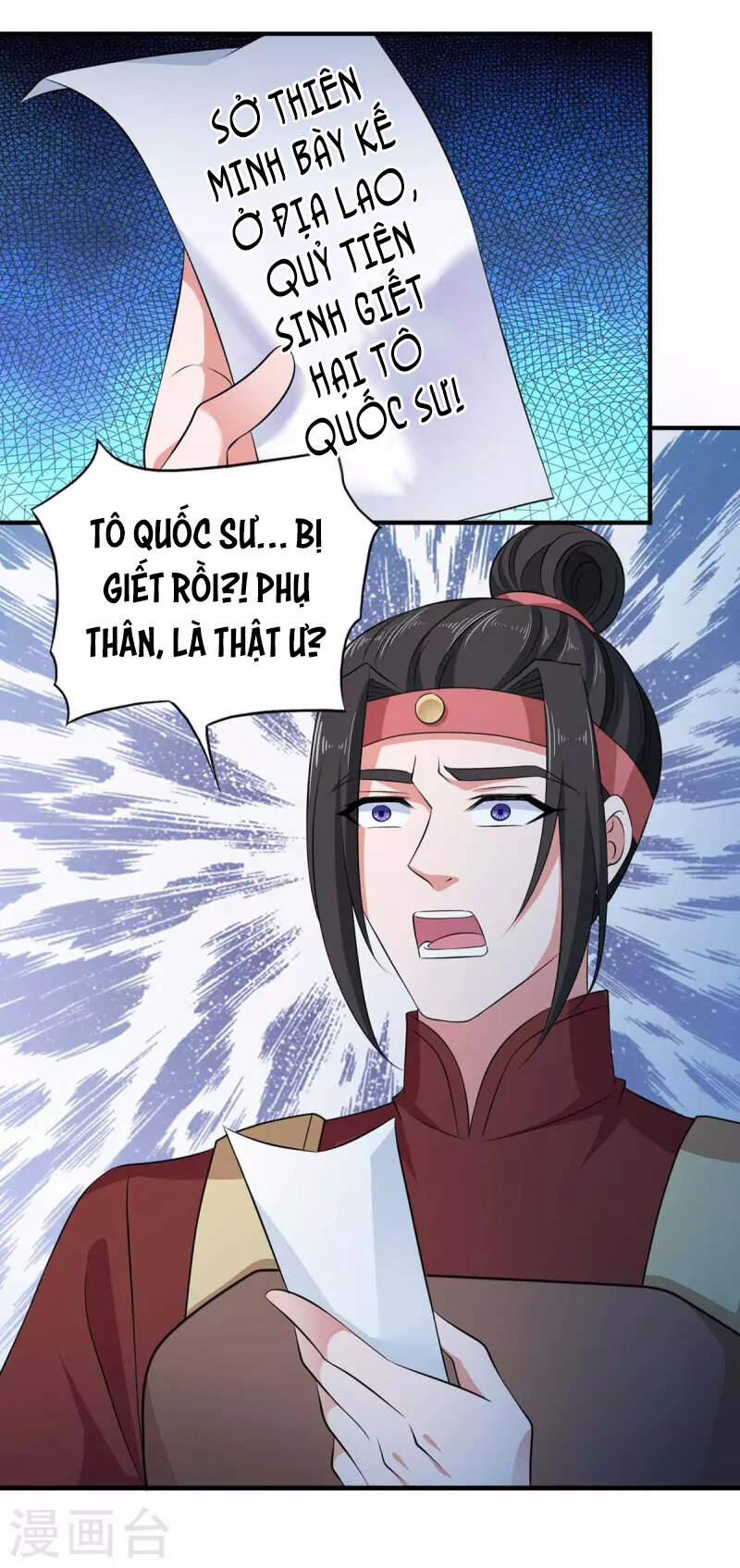 Ta Có Trăm Vạn Điểm Kỹ Năng 55 trang 14