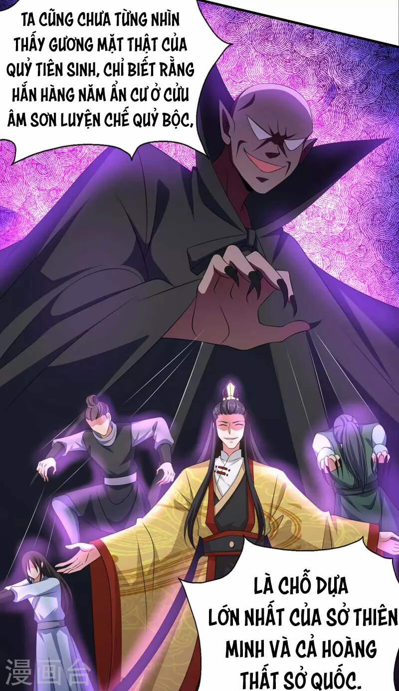 Ta Có Trăm Vạn Điểm Kỹ Năng 55 trang 17