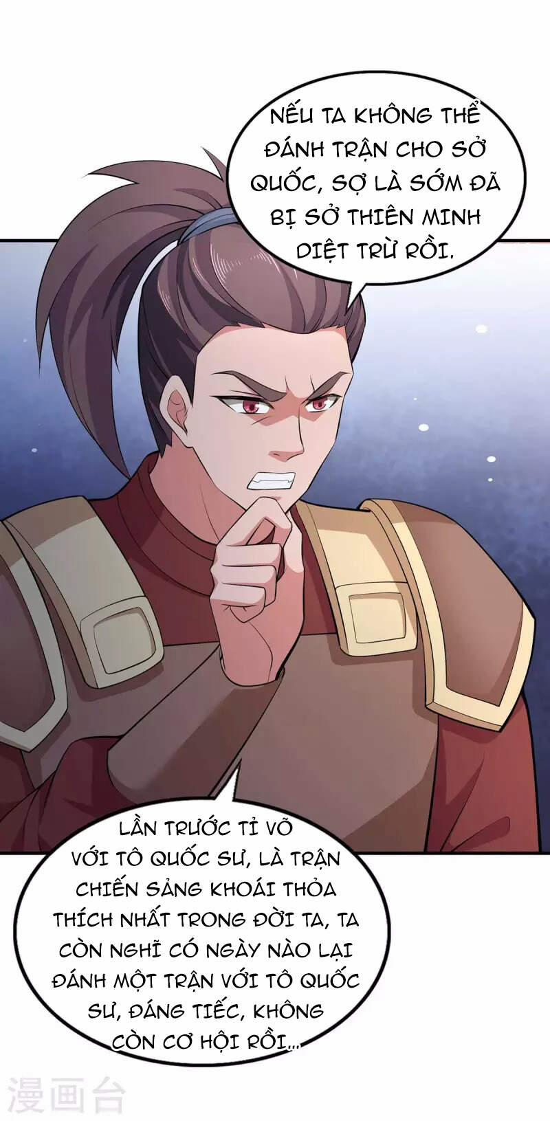 Ta Có Trăm Vạn Điểm Kỹ Năng 55 trang 21