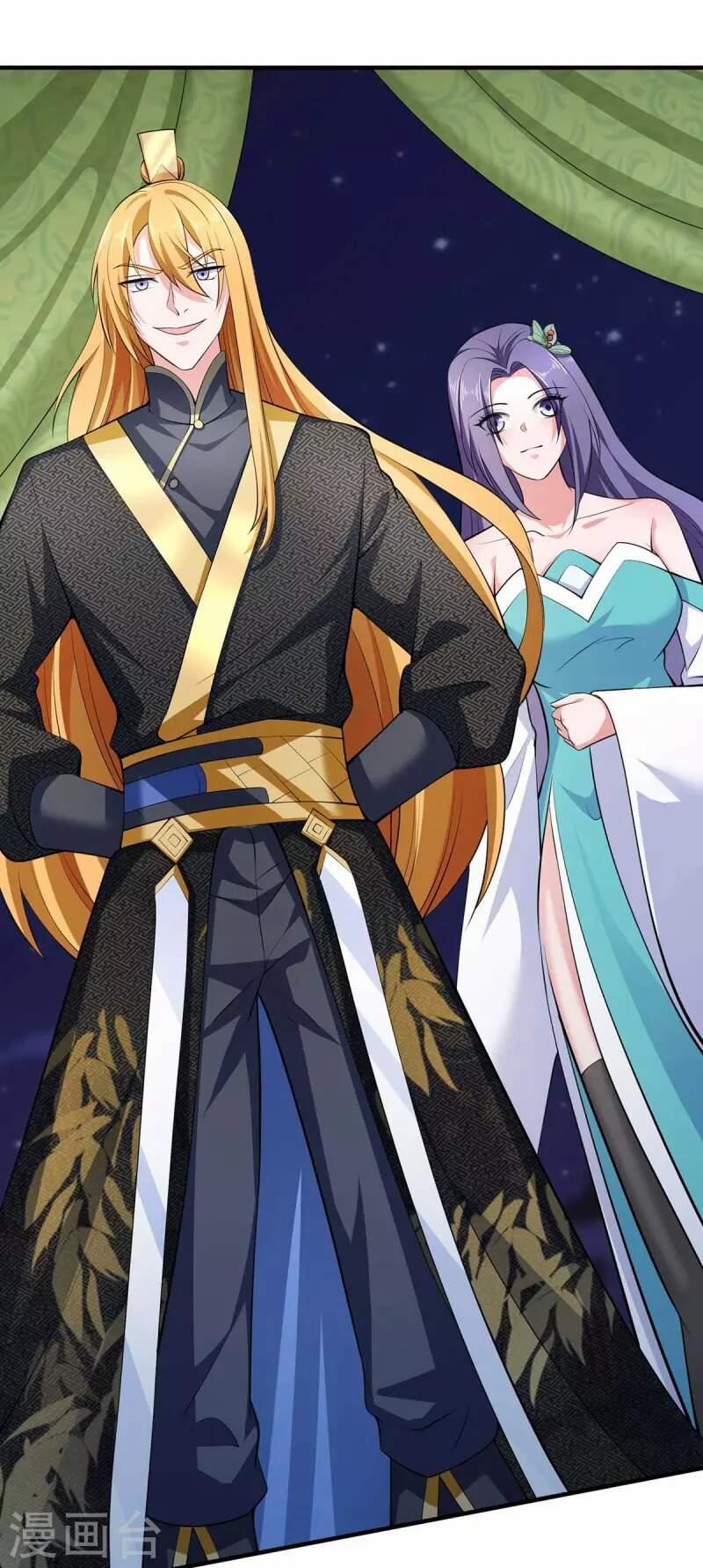 Ta Có Trăm Vạn Điểm Kỹ Năng 55 trang 23