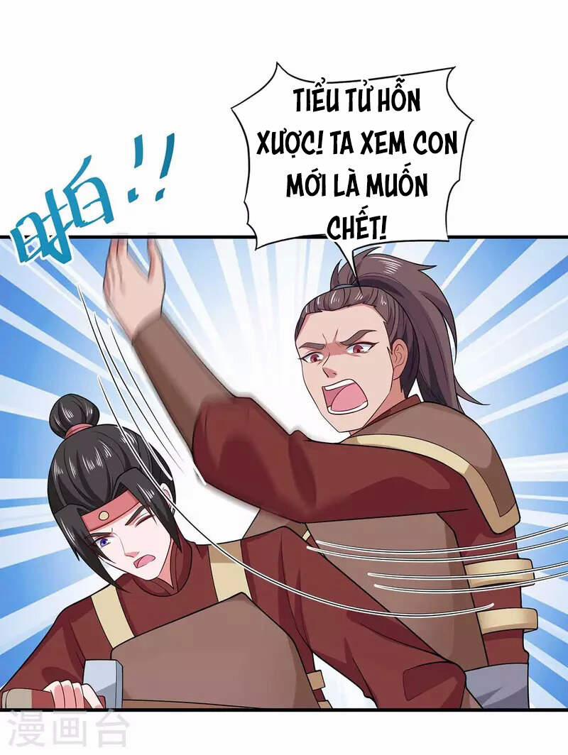 Ta Có Trăm Vạn Điểm Kỹ Năng 55 trang 26