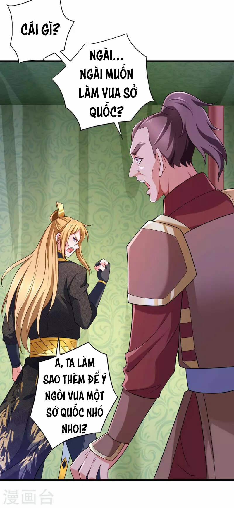 Ta Có Trăm Vạn Điểm Kỹ Năng 56 trang 14