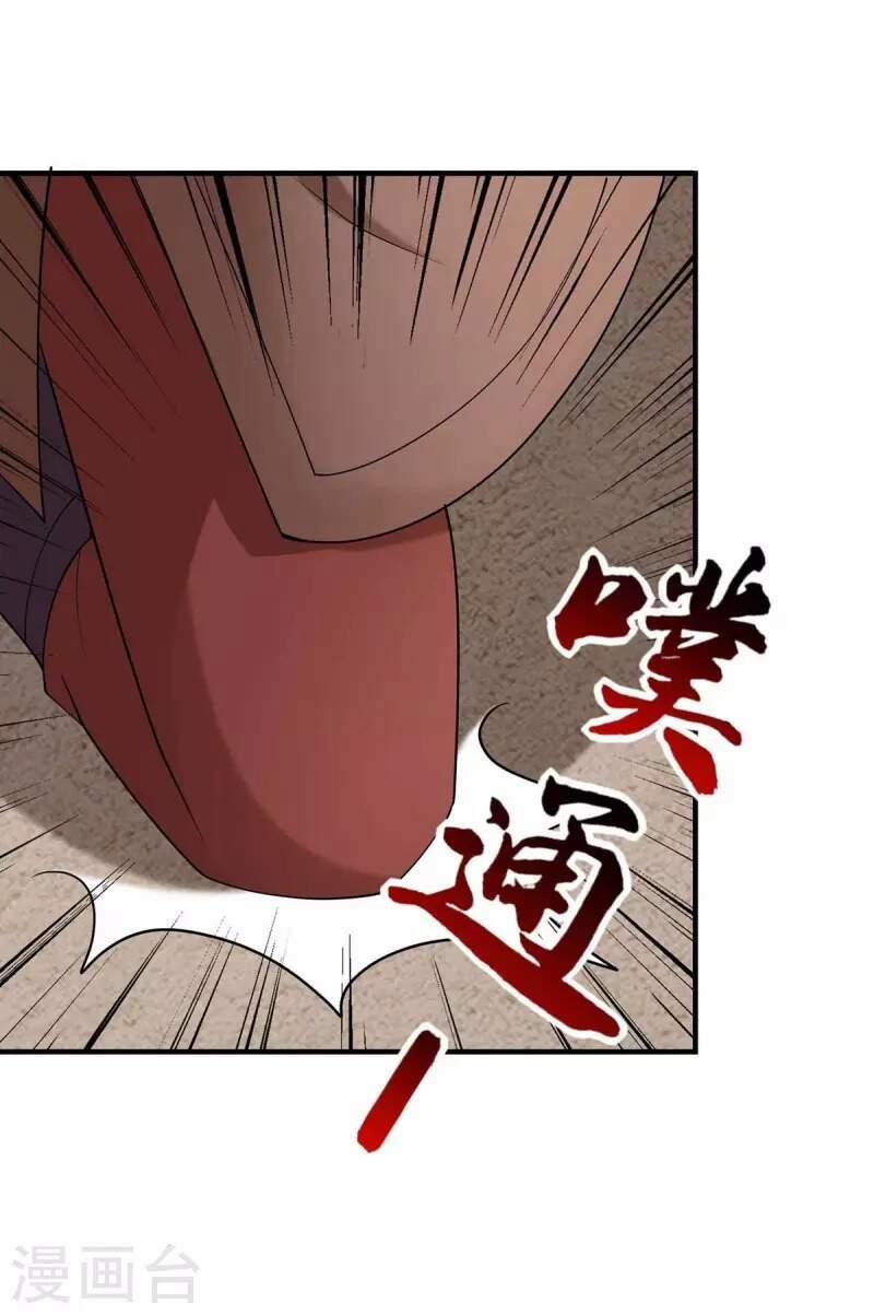 Ta Có Trăm Vạn Điểm Kỹ Năng 56 trang 23