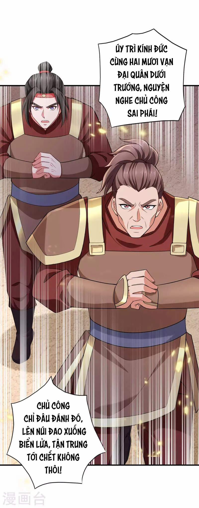 Ta Có Trăm Vạn Điểm Kỹ Năng 56 trang 24