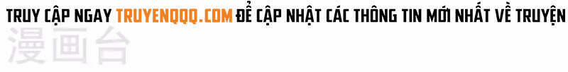 Ta Có Trăm Vạn Điểm Kỹ Năng 57 trang 23