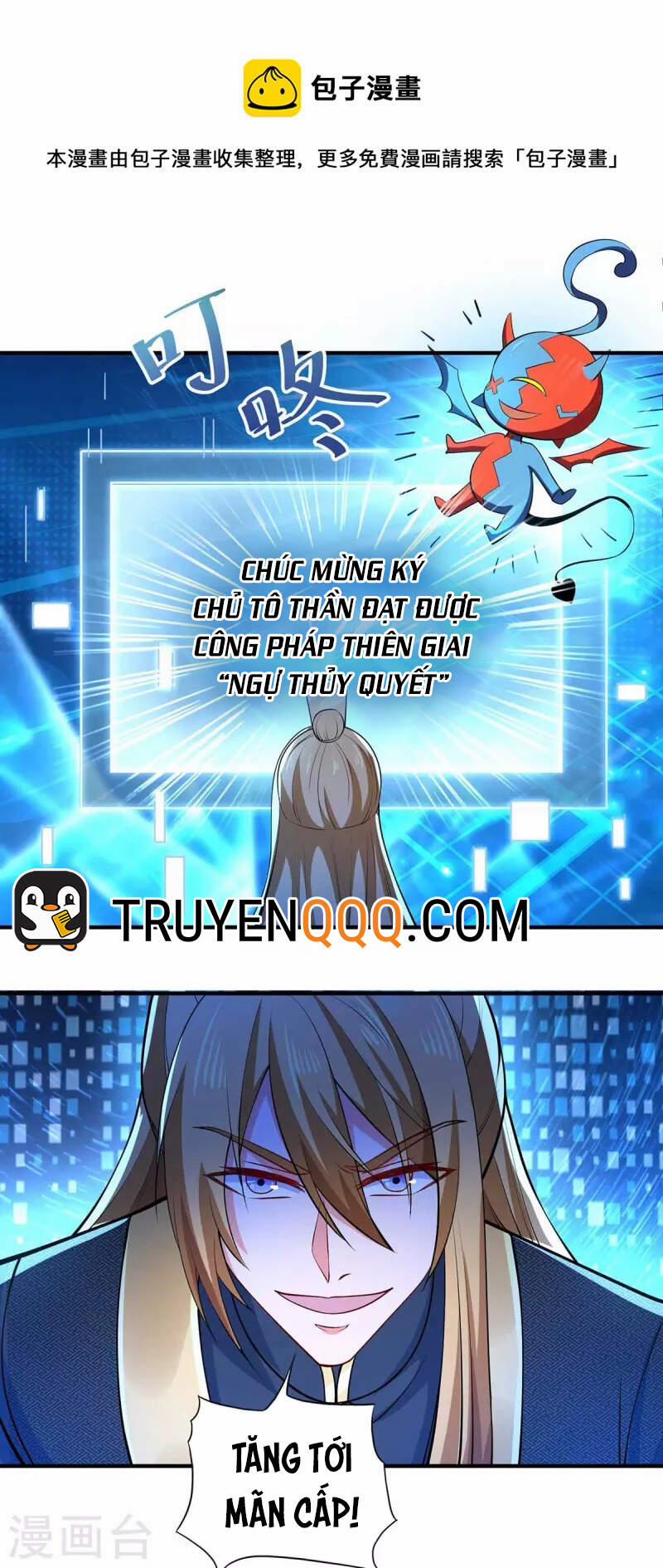 Ta Có Trăm Vạn Điểm Kỹ Năng 58 trang 1