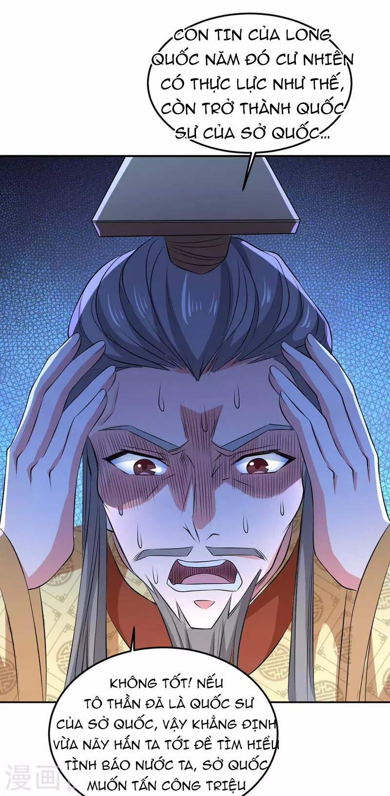 Ta Có Trăm Vạn Điểm Kỹ Năng 58 trang 12