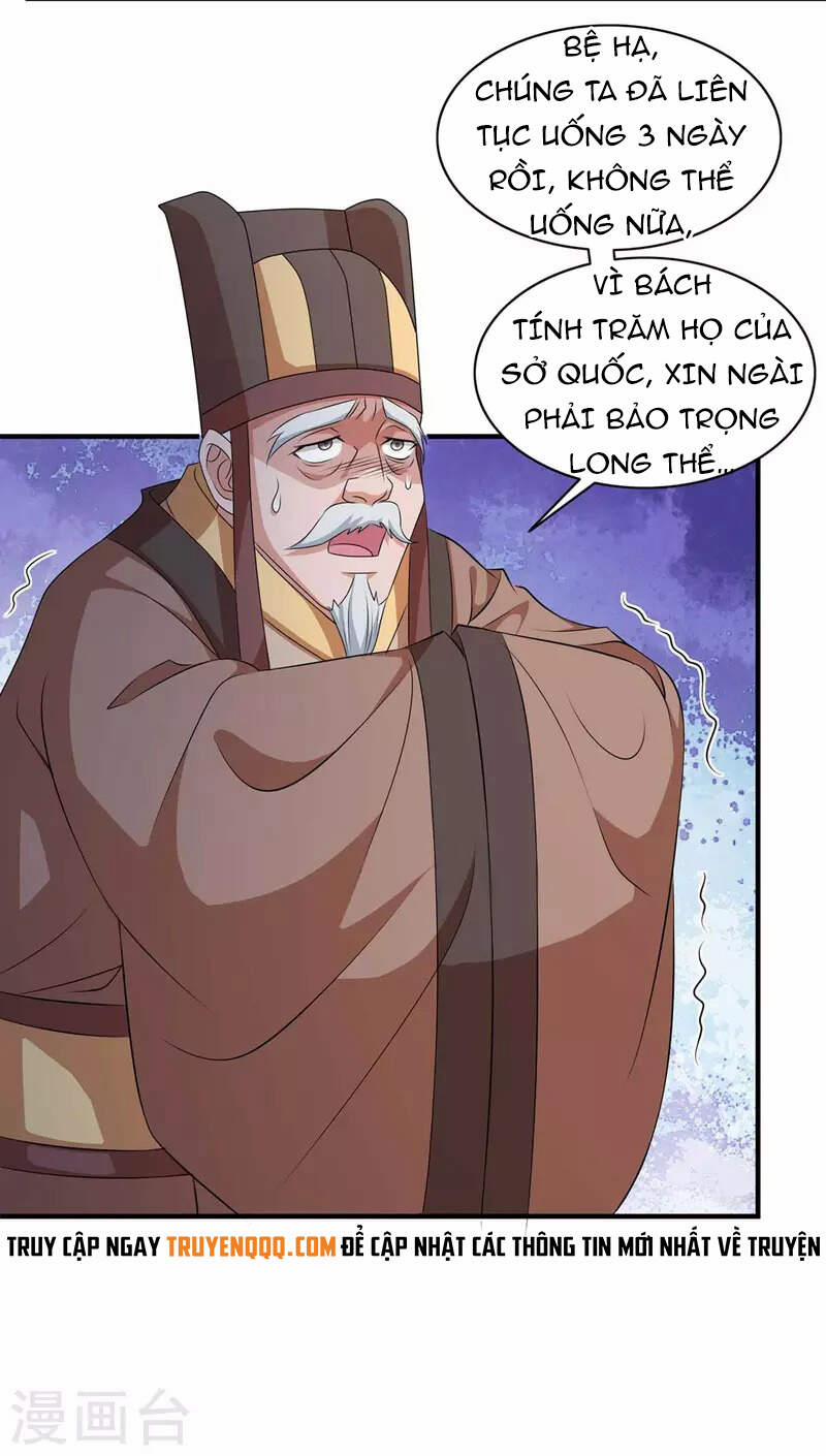 Ta Có Trăm Vạn Điểm Kỹ Năng 58 trang 17