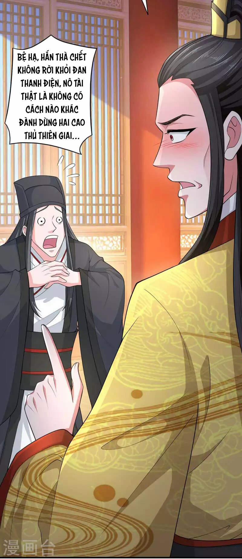 Ta Có Trăm Vạn Điểm Kỹ Năng 58 trang 26