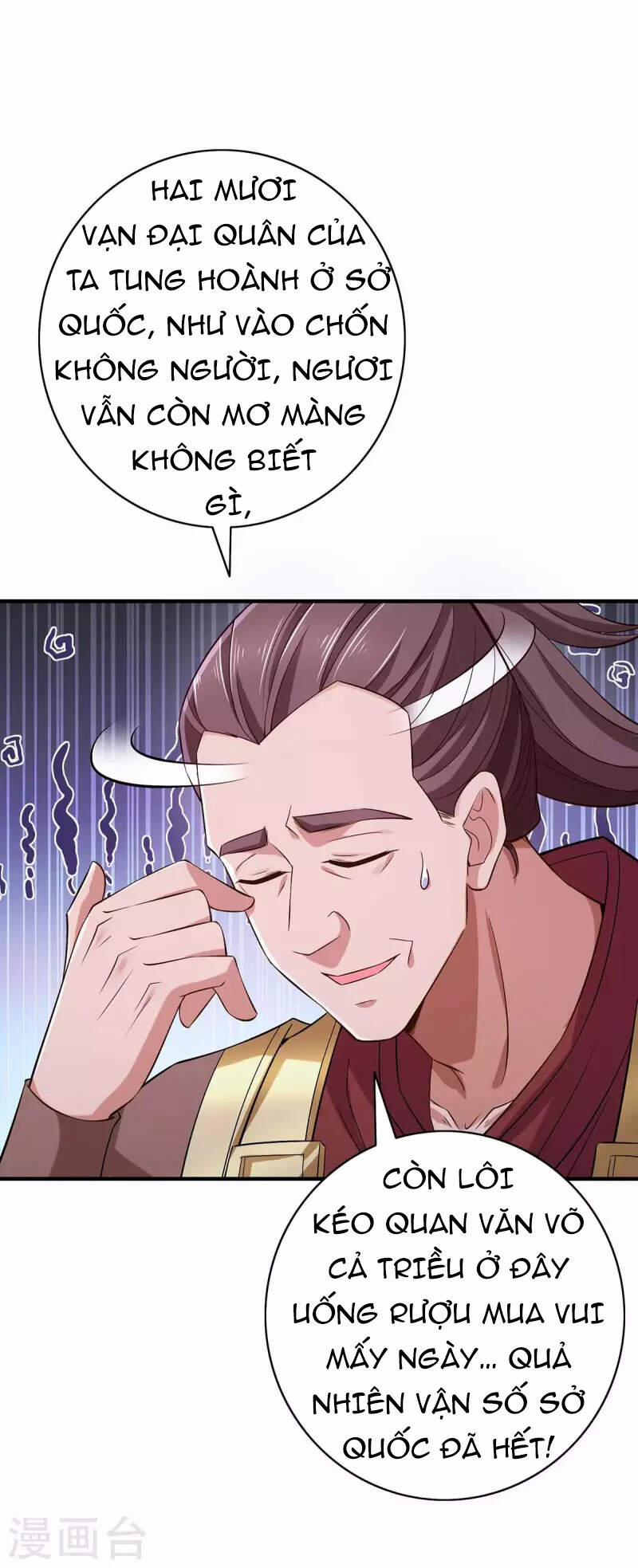 Ta Có Trăm Vạn Điểm Kỹ Năng 59 trang 27