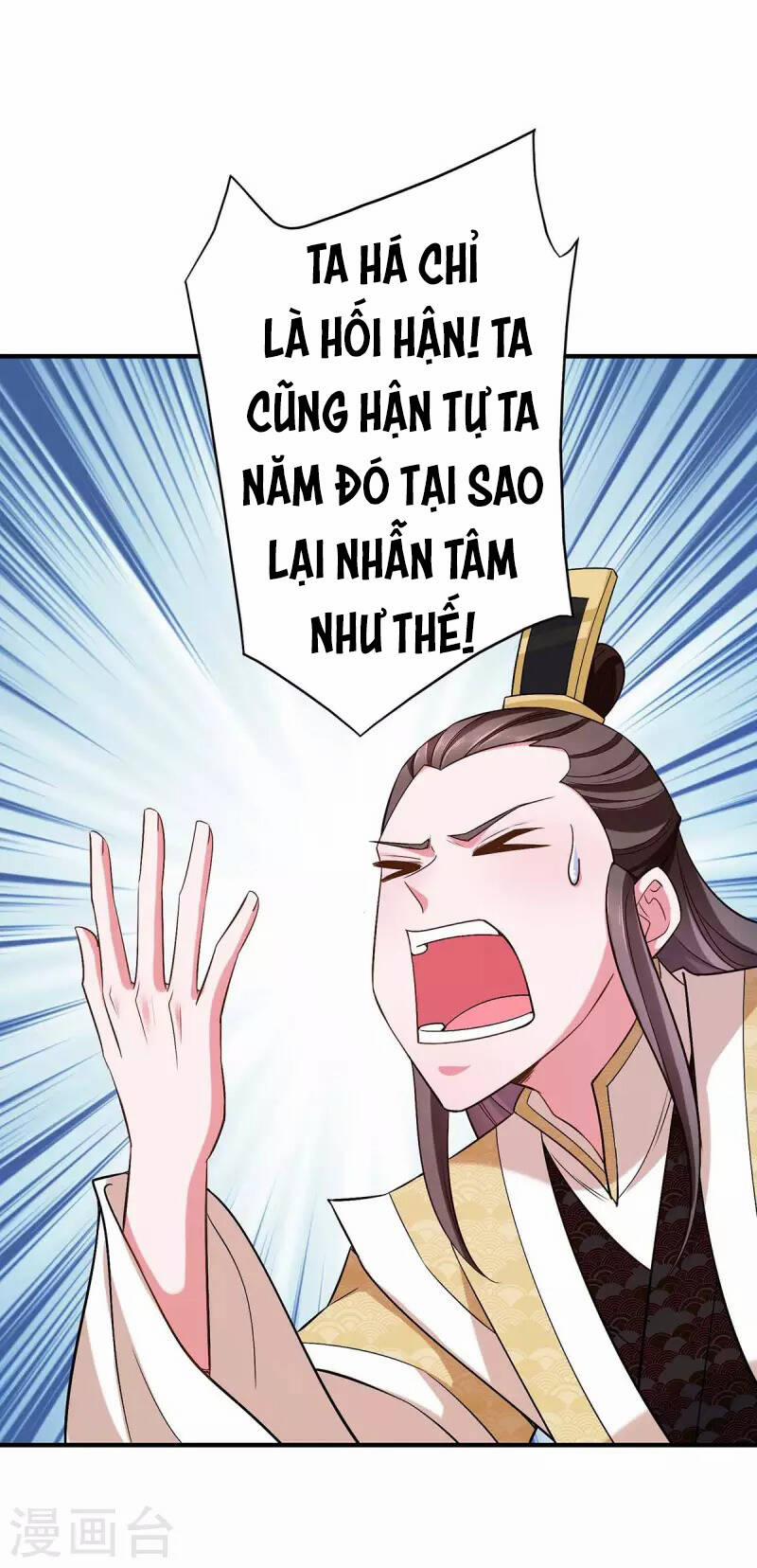 Ta Có Trăm Vạn Điểm Kỹ Năng 64 trang 14